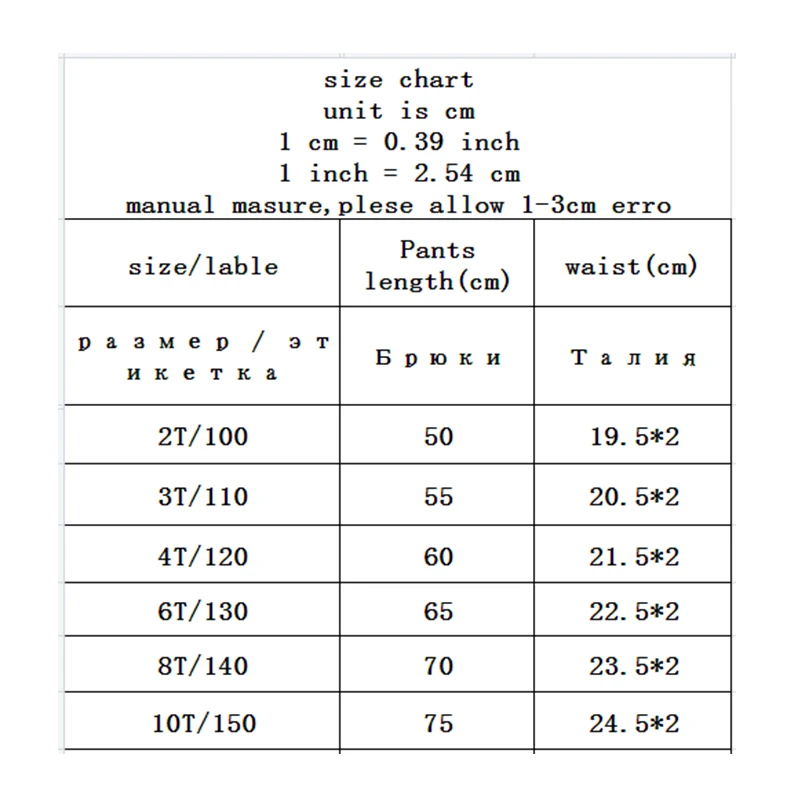 Mallas de V-TREE para ni&ntilde;a, pantalones de terciopelo c&aacute;lido, estampado de puntos, ropa para ni&ntilde;o de 3 a 8 a&ntilde;os, Oto&ntilde;o e Invierno-5