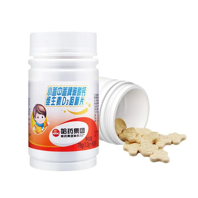 

New Gaizhong Brand Children Calcium Tablets 60 Calcium Carbonate Vitamin D3 Chewable Tablets National Food Health