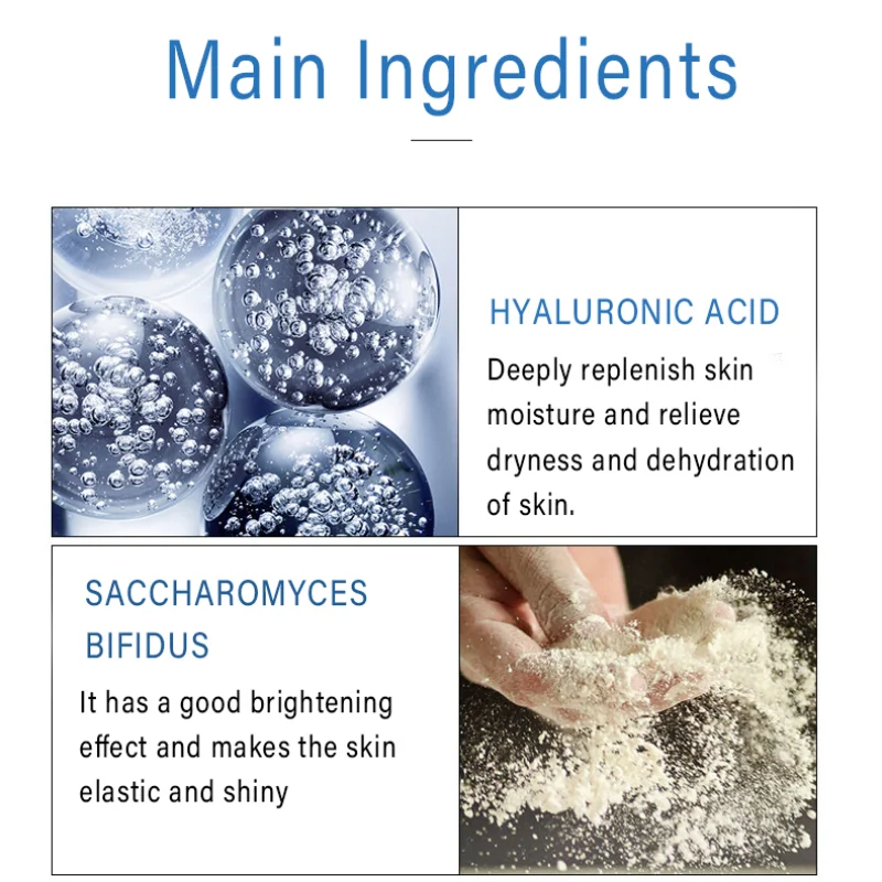 Рисунок 3 - Лосьон с гиалуроновой кислотой