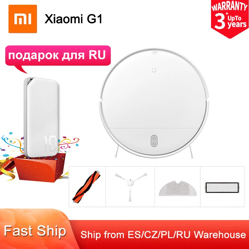 Промо Код P2PEPZFD 200/2000₽ XIAOMI MIJIA робот пылесос G1 подметания С моющей шваброй для дома