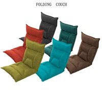 cloth single backrest folding chair recliner living room furniture bean bag fold sofa chair for tatami balcony student