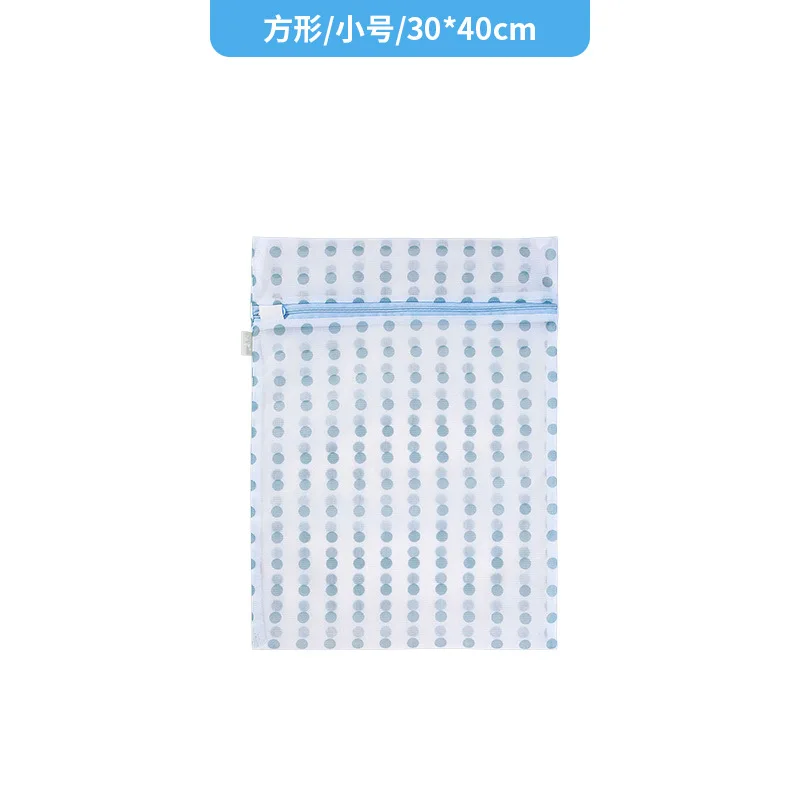 

Laundry Bag Washing Machine for Net Pocket Set Fine Mesh Printed Thick Large Size