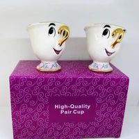 2 pack beauty and the beast ceramic mug mrs potts tea ceremony mrs archie cup personalized coffee milk cup set ceramic mug