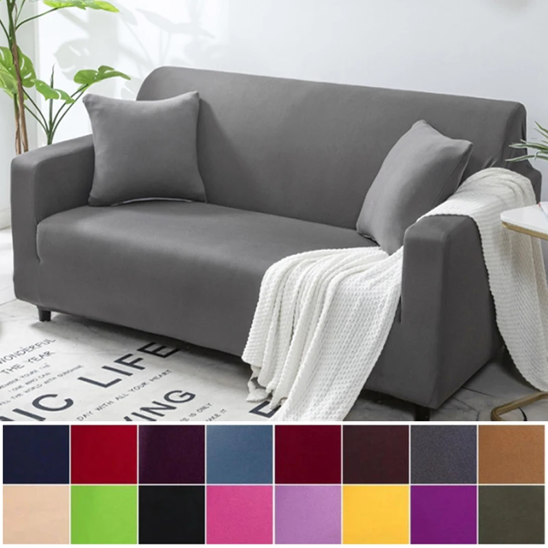 Однотонный эластичный чехол для дивана чехлы гостиной эластичные Чехлы