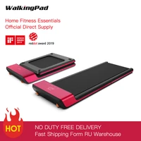 walkingpad a1 pro display dynamic walking treadmill knee protector running treadmill connect with phone by bluetooth king smith