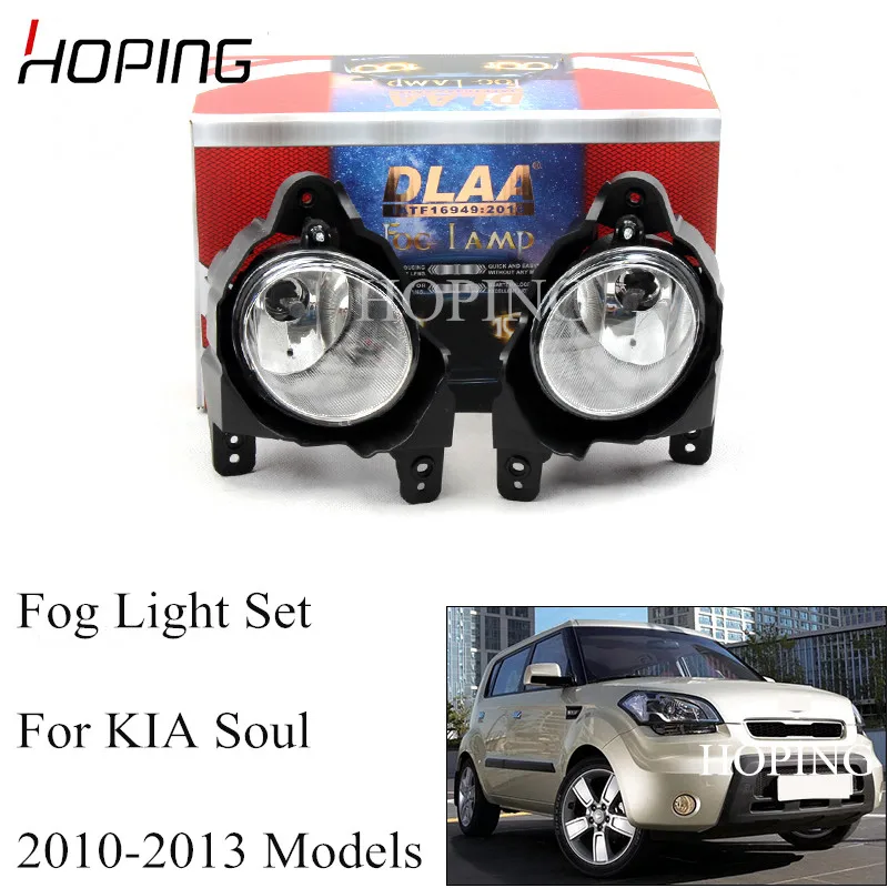 Противотумансветильник ры для переднего бампера Kia Soul 2010 2011 2012 2013 запасные