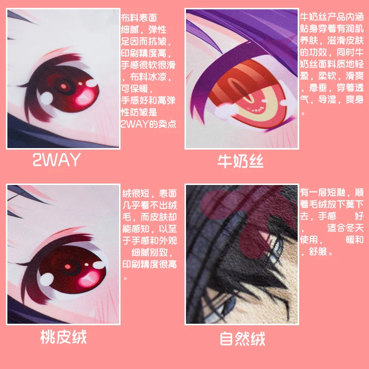 Аниме Fate Grand Order Amakusa Shirou Tokisada Sexy Dakimakura обнимающая Подушка Чехол наволочка