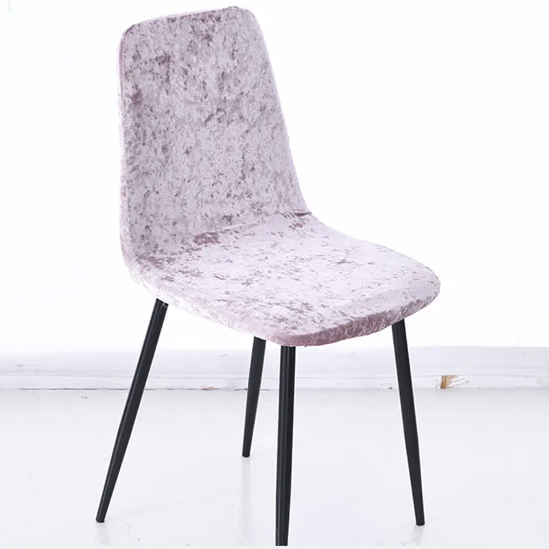 

Elastic Shell Chair Cover Plastic Dining Chair Protection Cover Flannel Jacquard Chair Cover Bright Velvet Home Textile Products