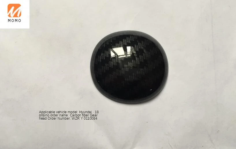 

Manufacturer customized encino carbon fiber Gear Knob Cover