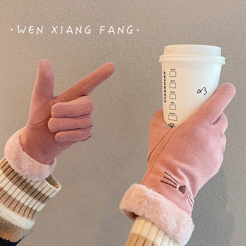 Перчатки для женщин теплые зимние сапоги верховой езды изящная модель с бархатом