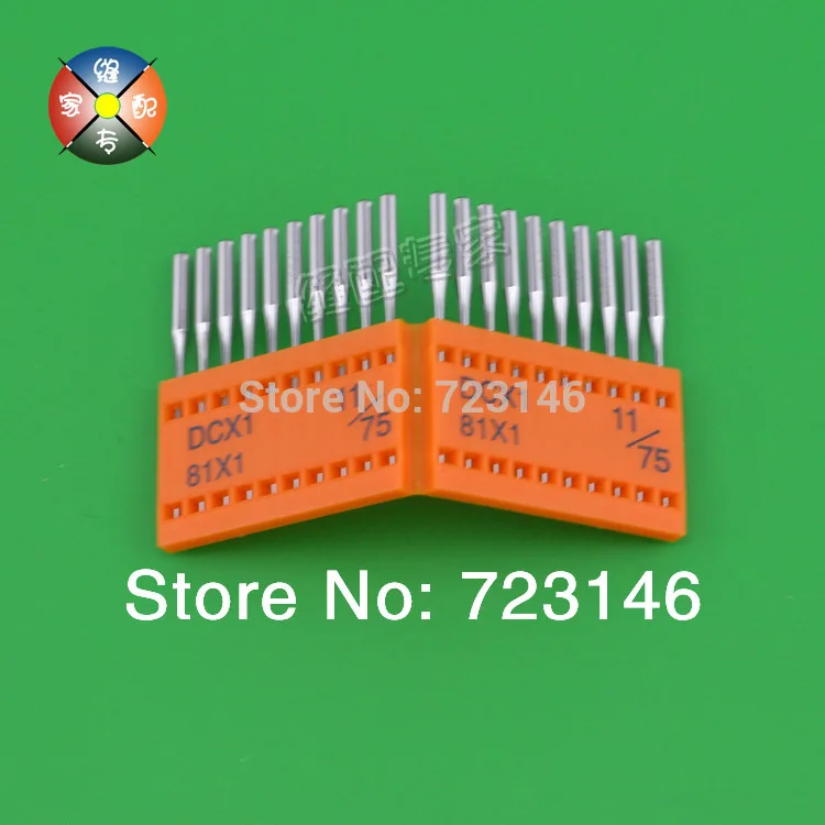 2014 Новое поступление Новая игла для промышленной швейной машины Dcx1 Dc * 1 Dc1 Juki