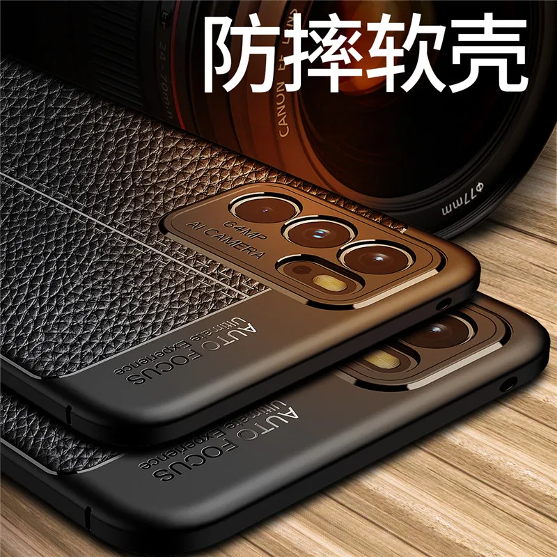 for oppo reno 6 cover case for oppo reno 6 coque case shockproof tpu soft leather style back case for oppo reno 6 free global shipping