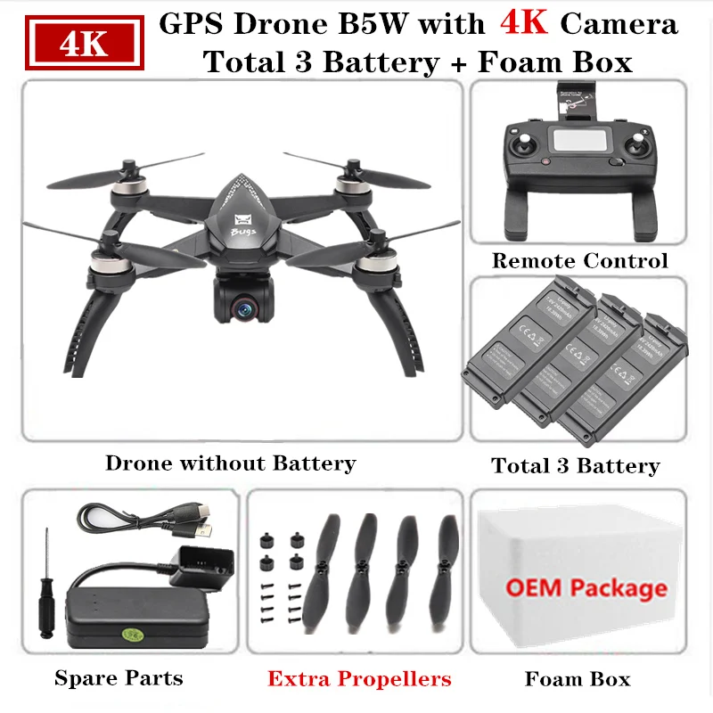 Foam Box 3 Battery MJX B5W Радиоуправляемый gps Дрон с камерой 4K Квадрокоптер с камерой Радиоуправляемый вертолет бесщеточный мотор Квадрокоптер VS B4W F11 SG906 Дрон - Цвет: Foam Box 3 Battery