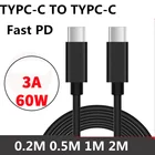 Зарядный кабель Typc-c на USB C для Apple iPad Macbook Pro Huawei Xiaomi Samsung, кабель для быстрой зарядки PD, 3 А, 60 Вт