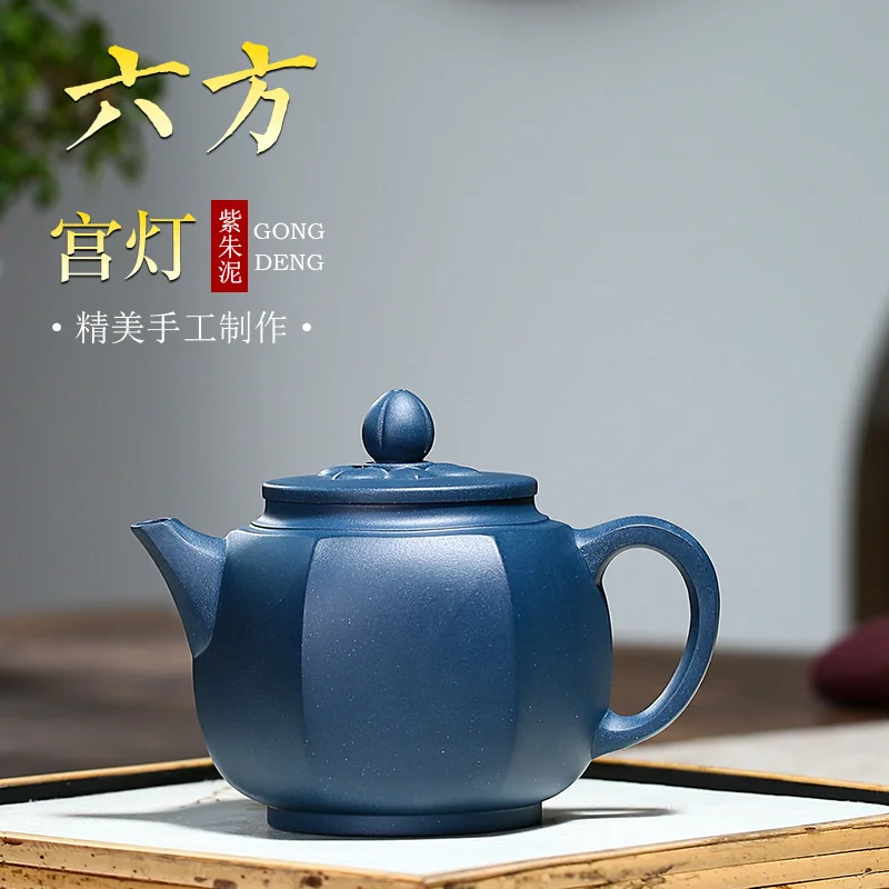 

Yixing purple clay pot handmade hexagonal palace lantern tea set tea making pot Kung Fu Tea Set