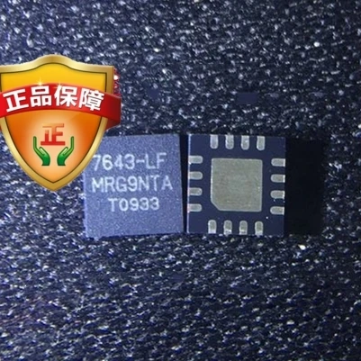 20 шт AR7643-LF AR7643 AR7643 LF абсолютно новый и оригинальный чип IC