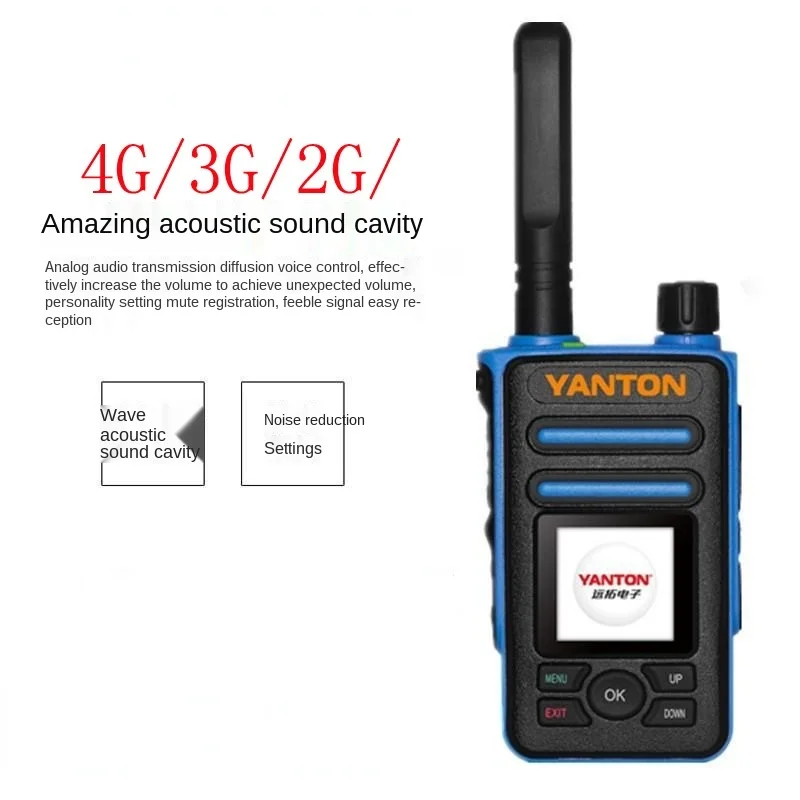 Домофон 4 g power car card mini wireless Intercom открытый общественный 5000 км |