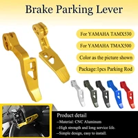 brake lever for yamaha tmax 530 500 tmax530 2012 2017 tmax500 t max500 2008 2011 xmax 400 2014 2017 motorcycle aluminum parking