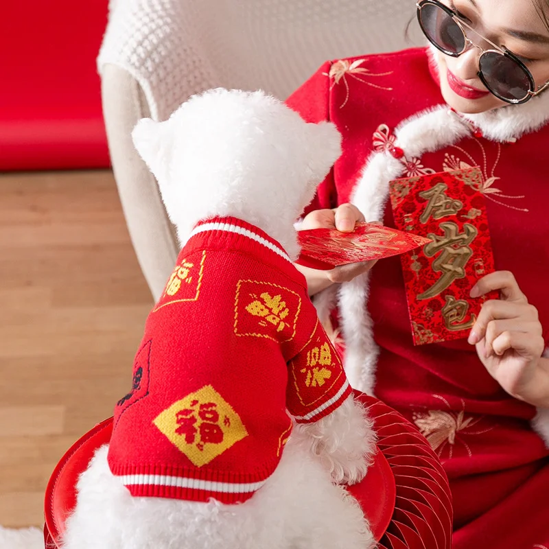 

Autumn winter celebration Chinese New Year blessing small puppy clothes cardigan sweaters medium christmas dog cat two legged