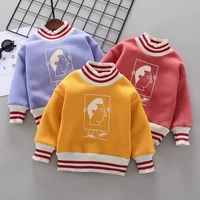 boy girl sweatshirts cotton fleece 2021 fashion plus velvet thicken winter autumn warm tops long sleeve kid baby childrens clot