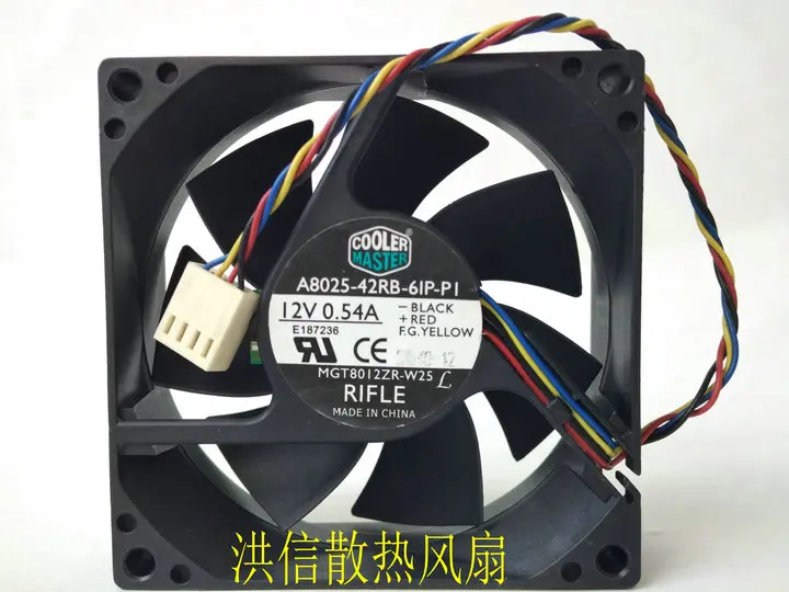 

Оригинальный a8025-42rb-6ip-pi 12V 0.54a PWM охлаждающий вентилятор с контролем температуры