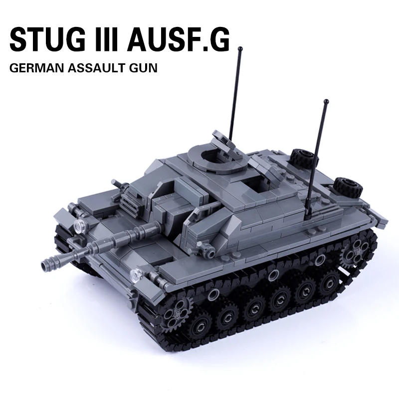 Конструктор MOC Military WW2 STUG III немецкие солдаты артиллерия строительные блоки