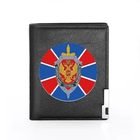 classic fashion russia federal security service fsb printing leather men wallet classic credit card holder short purse
