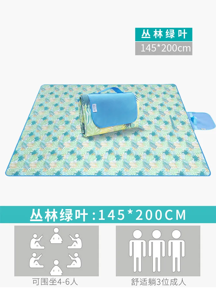Picnic mat outdoor portable folding ins wind beach tent mats picnic cloth lawn thickening moisture table |