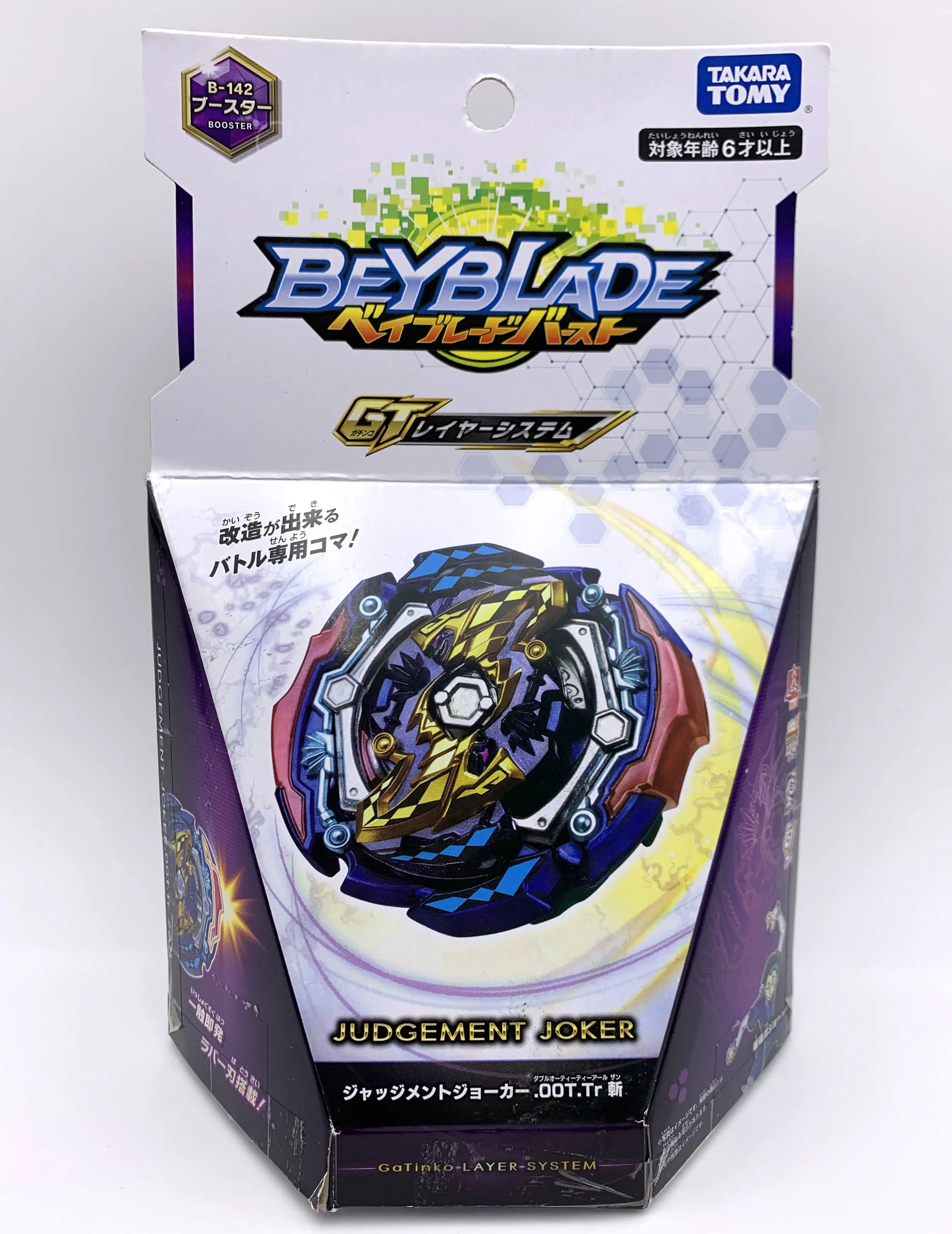 TAKARA Tomy Beyblade BURST GT готов к использованию 2020 бесплатная доставка джокер.00t. Tr ZAN |