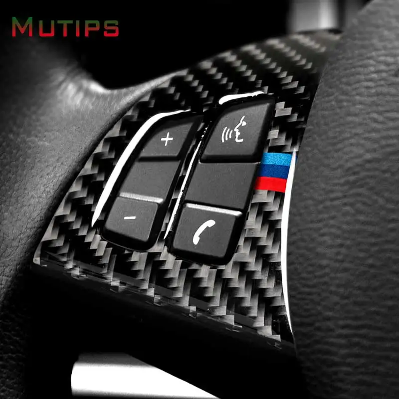 Автомобильная Кнопка рулевого колеса Mutips наклейка на рулевое колесо из