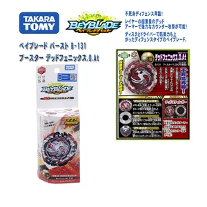 Оригинальная игрушка TOMY Beyblade Burst B-131 Super Z, бодрствование, черные мертвецы, Феникс, небьющиеся птицы, игрушка-гироскоп, боевой гироскоп, игрушки для детей
