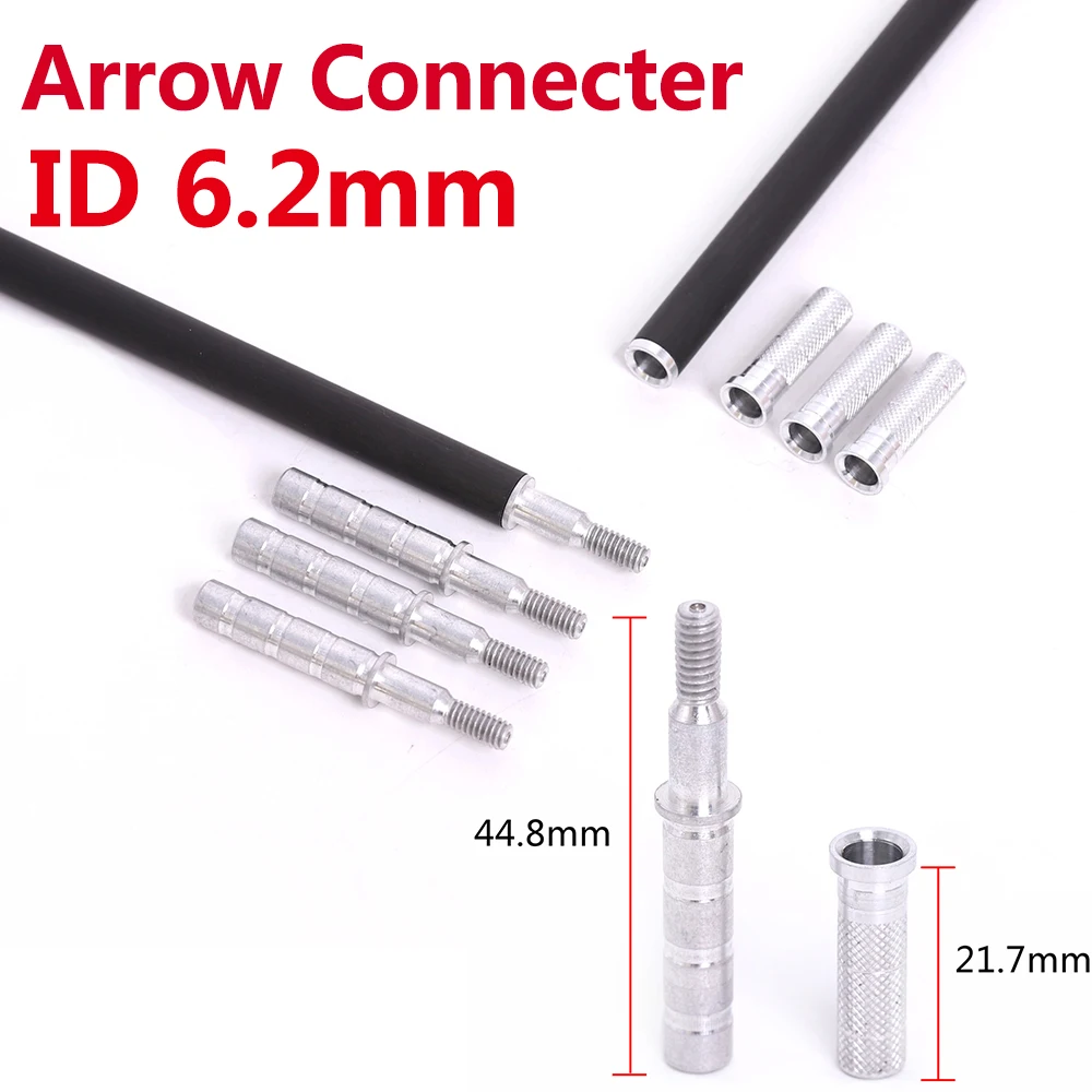 Стрелы для стрельбы из лука с соединителем Алюминиевая Вставка вход 6 2 мм