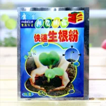 1 шт. быстрый порошок для укоренения растений цветочное удобрение способствует