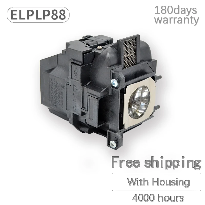 ELPLP88 Projector Lamp bulb V13H010L88 UHE 200W for EB-945H/965H/955WH/98H/S27/W31/W32/CB-U04/U32/X3/W04/W29/X27