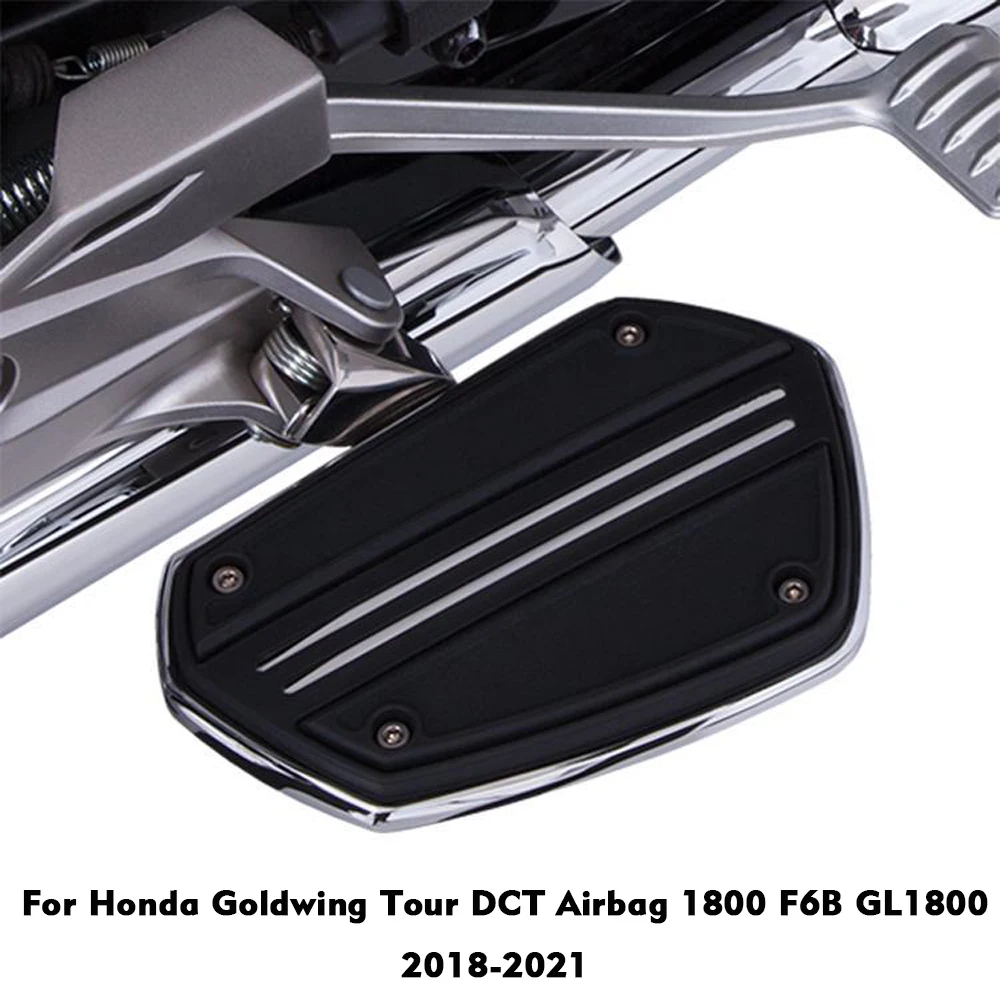 Мотоциклетные аксессуары хромированная накладка на педаль тормоза для HONDA Goldwing