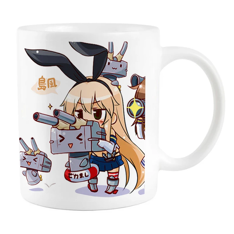 

Kantai Collection Cup Mug Cosplay Prop High Temperature Color-changing Mug Cups