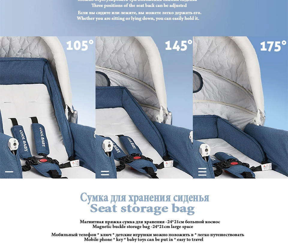 CoolBaby/Детская Коляска 2 в 1; коляска для лежа или увлажнения; складной светильник; Двусторонняя детская коляска; четыре сезона;