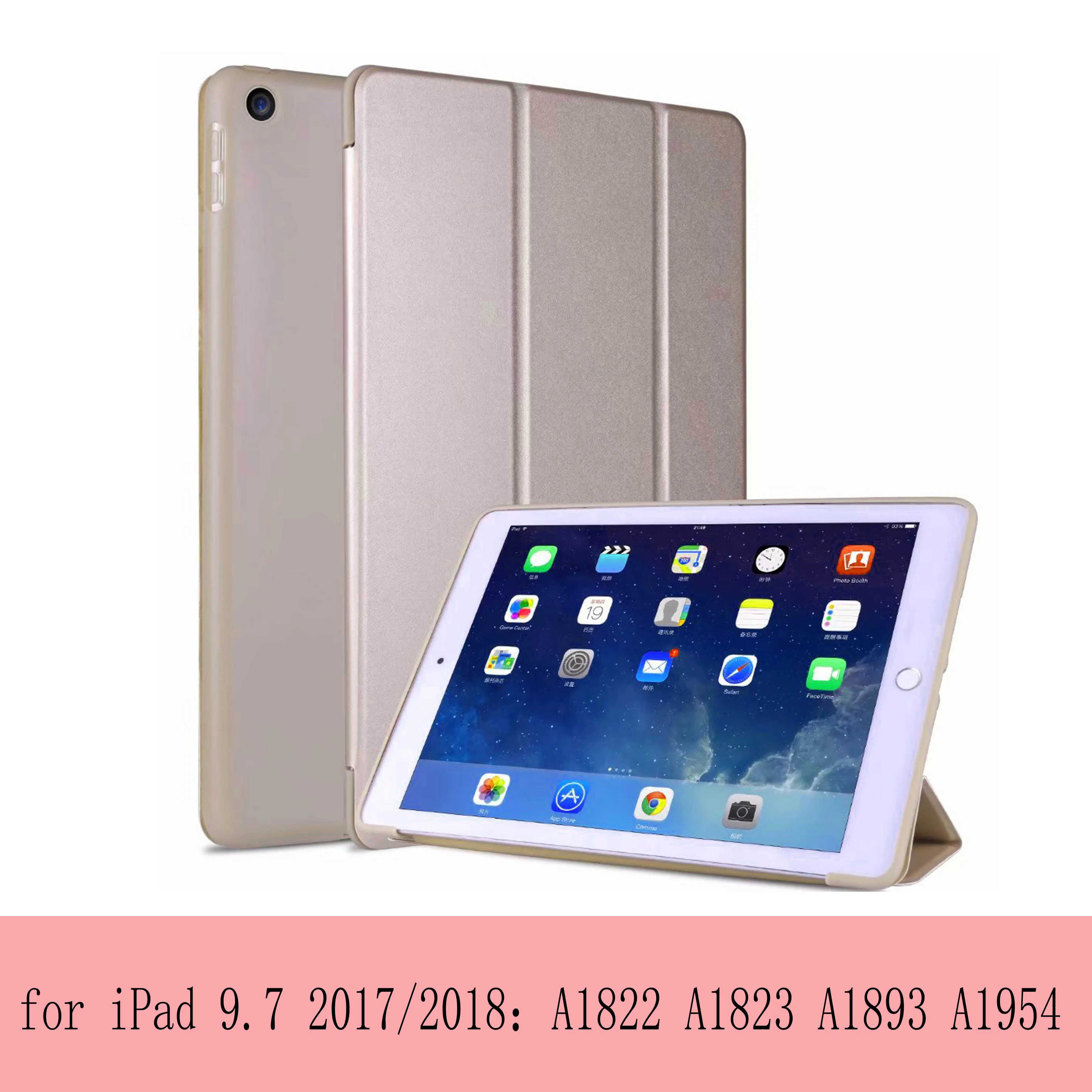 Чехол для ipad 9,7 дюймов 6th 'Pro 9,7 'для ipad 2 3 4: A1822A1954'A1673'A1396 сотовой сеткой из мягкой оболочки Smart sleep из искусственной кожи - Цвет: 9.7inch 6th  Gold