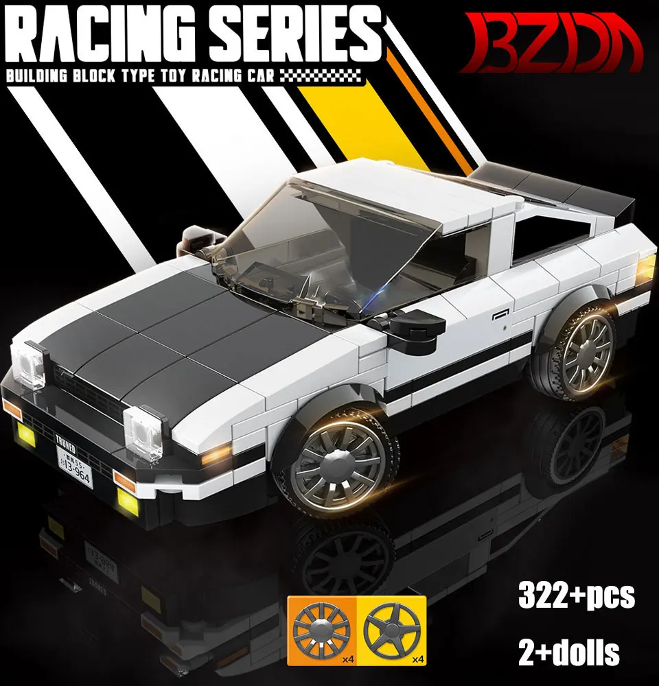 

BZDA City Cars Building Blocks AE86 Speed Champion Supercar Sports Vehicle Bricks Toys For Children Pull Back Series