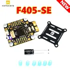 Контроллер полета Matek MATEKSYS F405-SE F405 STM32F405RET6, встроенный слот OSD SD DPS310 для радиоуправляемого дрона, обновленная версия F405-CTR