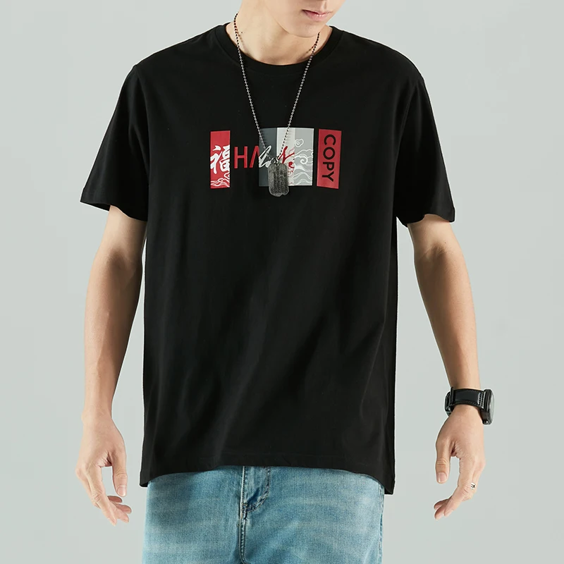 

Summer Mens Combed Cotton Crew Neck T-shirts Short Sleeve Casual Character coin Printing T-shirt HST1309