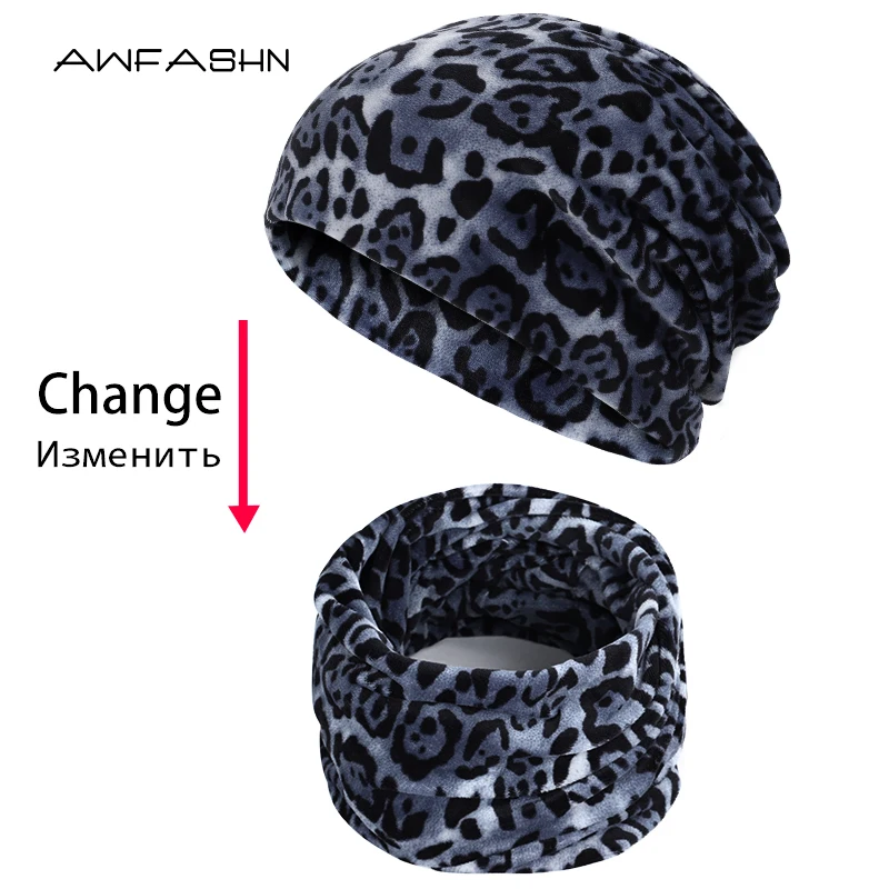 

2019 New Ladies Knitted Winter Hats Women High Quality Print Beanies Multi-purpose Hat Female Ring Scarf Soft Cap Velvet Bonnet