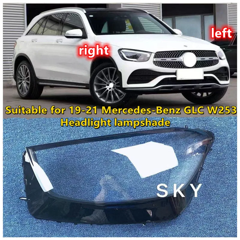 Подходит для 19-21 Mercedes-Benz GLC W253 абажур для передней фары Mercedes-Benz GLC