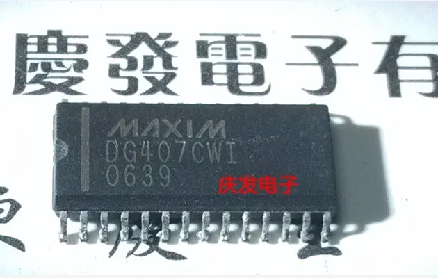 

Бесплатная доставка. DG407CWI