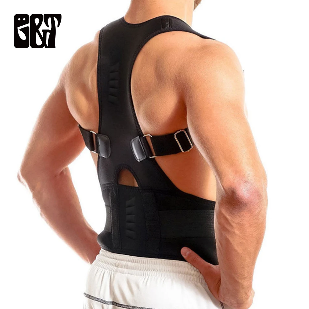 Пояс для коррекции осанки магнитная коррекция взрослых пояс спины и