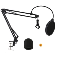 microphone stand suspension boom scissor arm stands with 38 58 screw table mounting clamp filter clip holder