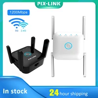 pixlink 2 4ghz5ghz wifi repeater wireless long range extender ac1200 network booster amplifier rourters signal 3001200mpbs