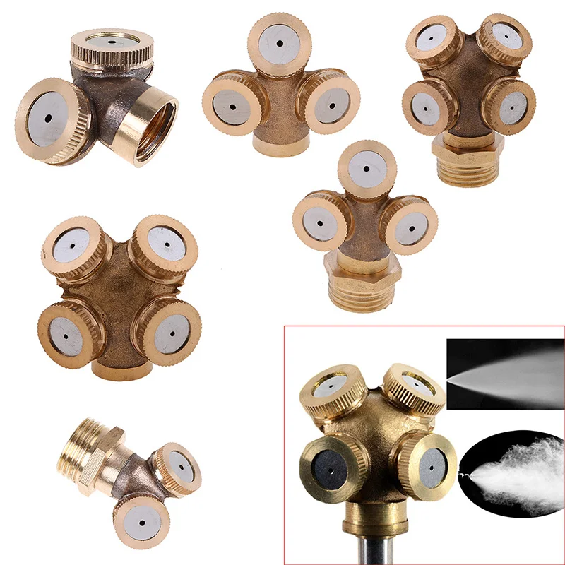 

5 шт., насадки для садового распылителя воды