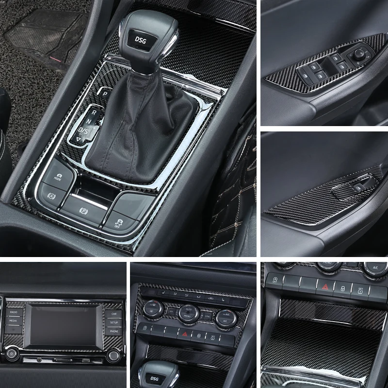 Lsrtw2017 углеродного волокна привод центрального автомобильного Управление