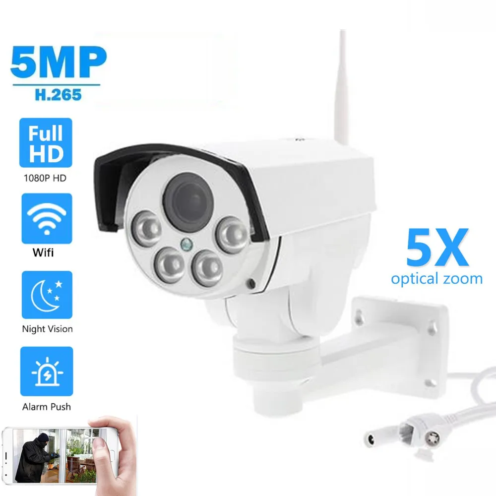 IP камера видеонаблюдения HD 5 МП 2 Мп H.265/ H.264 1080P с микрофоном|Камеры